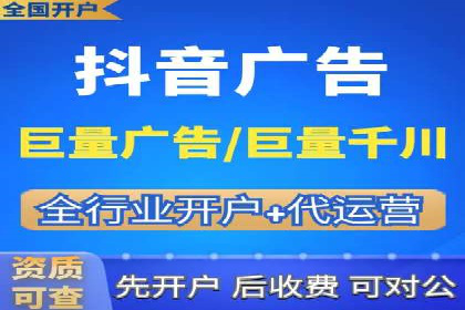 百度竞价广告助力企业实现业绩倍增